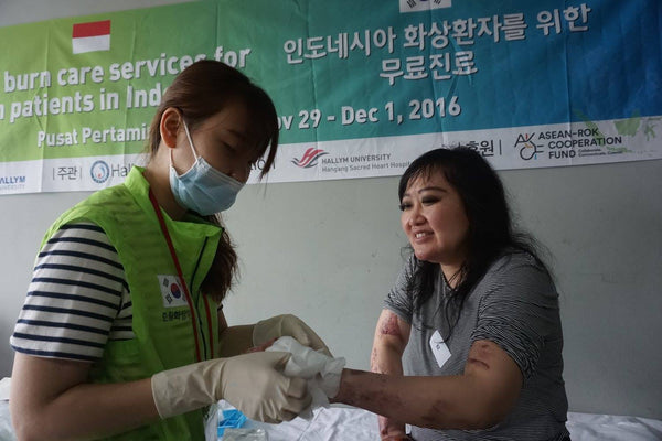 Hallym Burn Foundation
