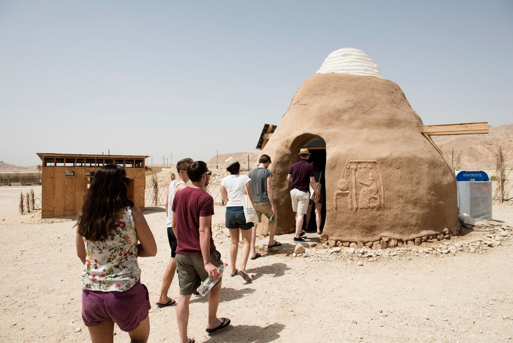 Arava Institute